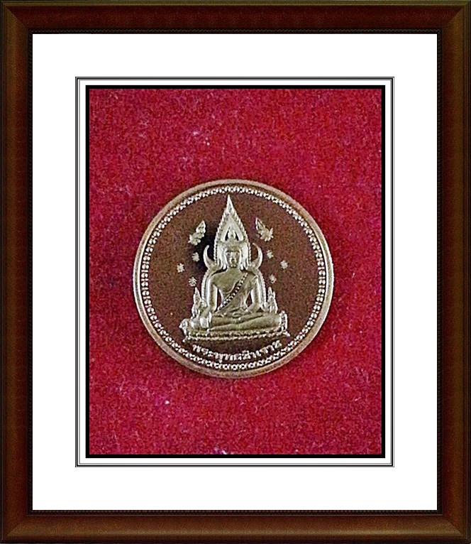 เหรียญพระพุทธชินราช 2 หน้า