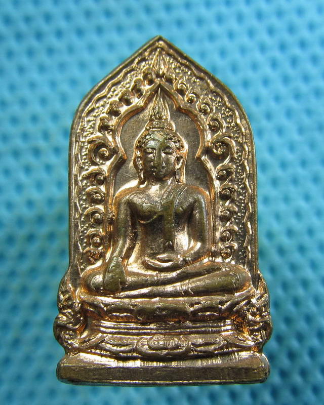 เหรียญพระสุโขทัยไตรมิตร (หลวงพ่อทองคำ) วัดไตรมิตร ปี2521..เริ่ม20บาท( 08/11/57-91 )