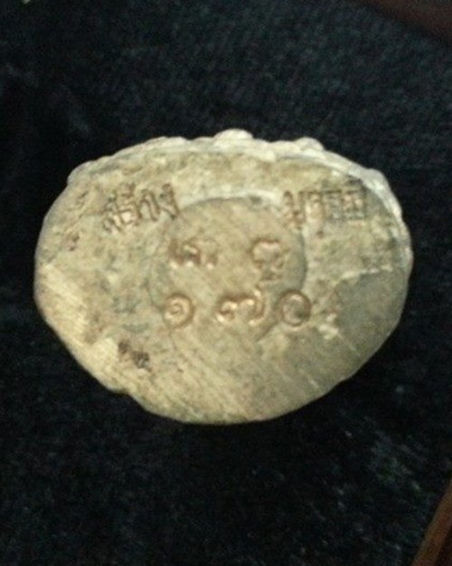 พระกริ่งโภคทรัพย์ "รุ่นสร้างบารมี"เทดินไทยแบบโบราณ