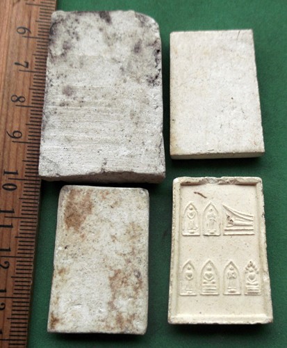 วัดใจเริ่ม 10 บาท กับ พระสมเด็จเนื้อผง ..AP925