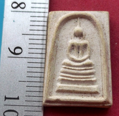 วัดใจเริ่ม 10 บาท กับ สมเด็จหลวงพ่อคับ วัดหนองนกไข่ จ.สมุทรสาคร พ.ศ. ๒๕๒๐ ..AT585