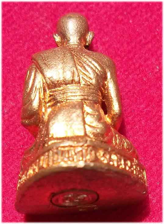 รูปหล่อลอยองค์ ในงานพระราชทานเพลิงศพ หลวงปู่เจือ ปิยสีโล วัดกลางบางแก้ว ปี 2554 