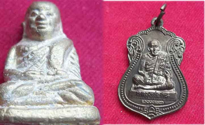 มาเป็นคู่สุดคุ้มรูปหล่อหลวงพ่อเงิน วัดบางคลานและเหรียญหลวงพ่อดิษ วัดพระงาม จ.อยุธยา