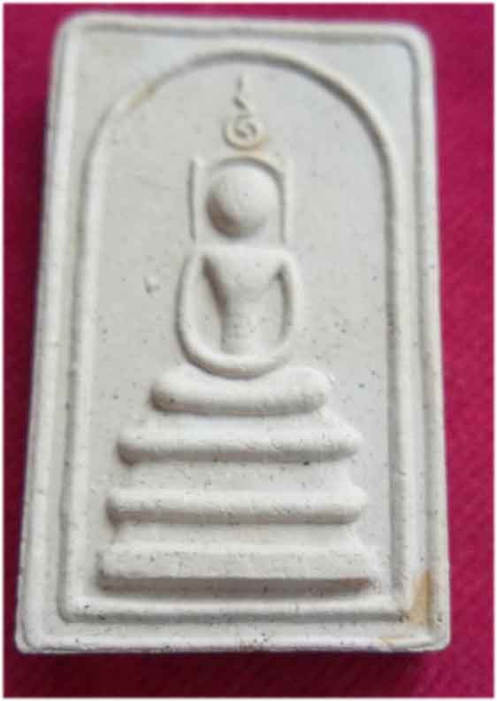 มาเป็นคู่สุดคุ้มสมเด็จอรหัง วัดมหาธาตุยุวราชรังสฤษฎิ์และเหรียญหลวงพ่อทองพูล วัดแสงสรรค์