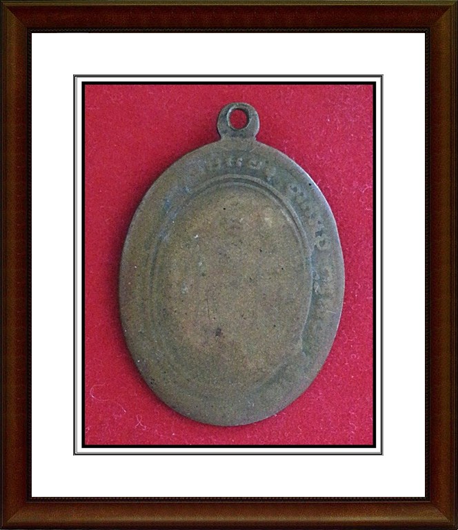 เหรียญหลวงพ่อแดง วัดเขาบันไดอิฐ