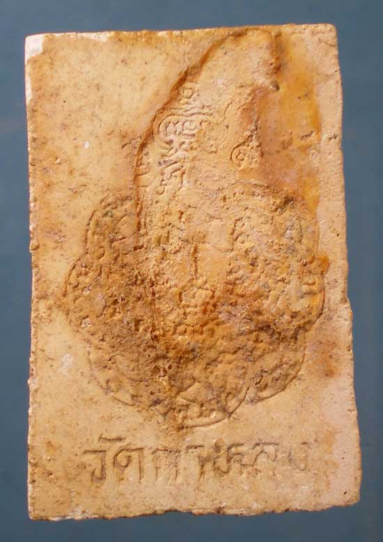 หลวงปู่แดง พิมพ์ใหญ่ วัดกาหลง สมุทรสาคร