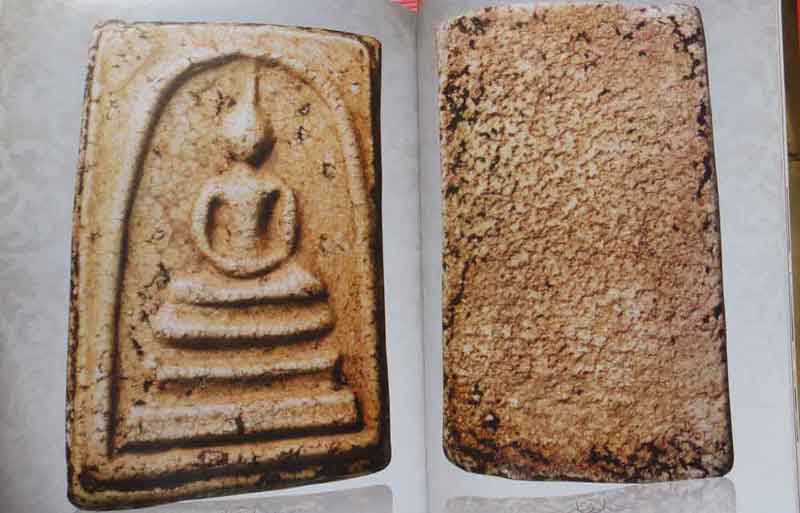 สมุดพระสมเด็จ เล่ม6 ร้อย8 พัน9 เรื่องราวของพระสมเด็จที่ทุกท่าน ต้องรู้ โดย อรรถภูมิ บุญยเกรียรติ 