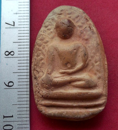 วัดใจเริ่ม 10 บาท กับ พระเนื้อดิน ….AR203