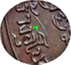 ***เหรียญหลวงพ่อเกษม เขมโก วัดพลับพลา ปี 2517 พิมพ์เล็ก(โค๊ด) เนื้อทองแดง***หลวงปู่โต๊ะร่วมปลุกเสก