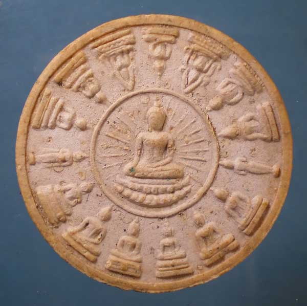 พระผงโสฬส ปี23 พิมพ์ใหญ่ หลวงพ่อวัดเขาตะเครา เพชรบุรี