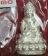 (((วัดใจ10 บาทเคาะเดียวแดง)))พระกริ่ง 7 รอบ 84 พรรษา สมเด็จพระสังฆราช วัดบวรฯ เนื้อนวะพรายเงิน ตอก 3