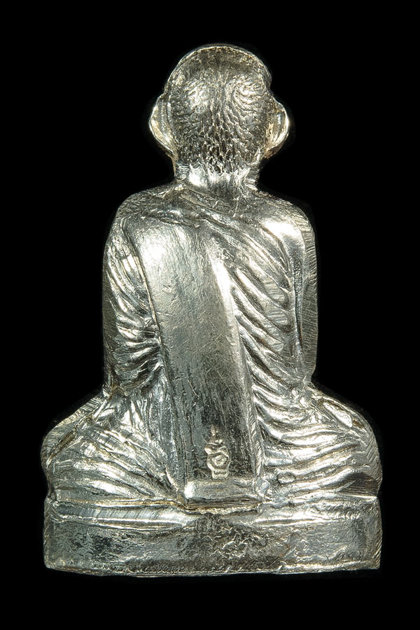 พระรูปเหมือนปั๊ม หลวงปู่มัง วัดเทพกุญชรลพบุรี  เนื้อเงิน รุ่นแรก