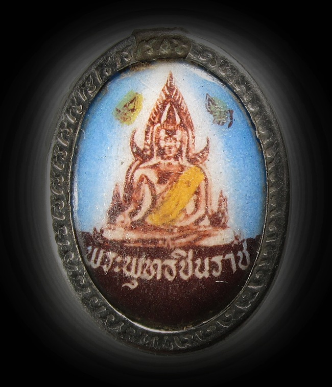 ล็อกเก็ตเก่าพระพุทธชินราช