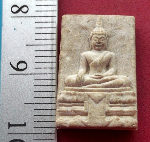 วัดใจเริ่ม 10 บาท กับ ผงหลวงพ่อมงคลราช วัดบางนางเพ็ง ต.บ้านระกาศ อ.บางบ่อ จ.สมุทรปราการ ..AT716
