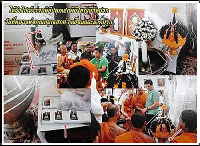 เหรียญหลวงพ่อคูณ สมเด็จกำแพงแก้ว เนื้ออัลปาก้า ปี 19 (พร้อมบัตรรับรองพระแท้)