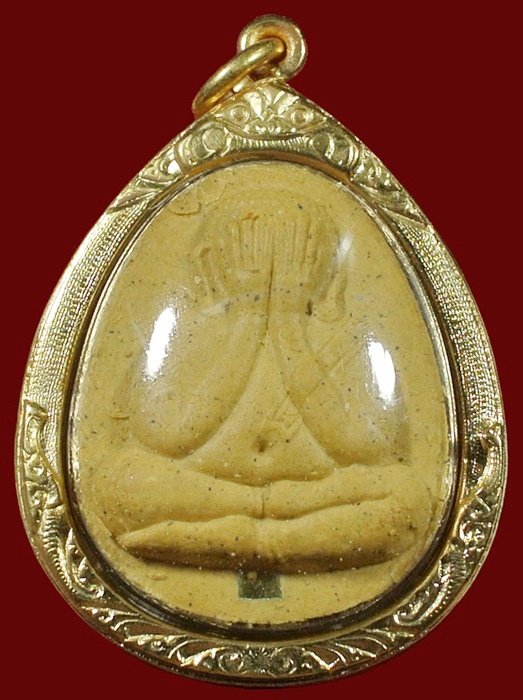 พระปิดตามหาลาภ ญสส.จัมโบ้ เนื้อผงเกสร ตะกรุดทอง สมเด็จญาณสังวร สมเด็จพระสังฆราช วัดบวรฯ ปี 35