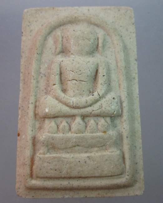 สมเด็จไกเซอร์