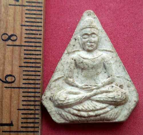 วัดใจเริ่ม 10 บาท กับ พระเนื้อผง ….AR299
