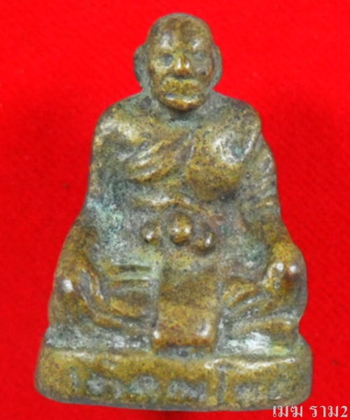 รูปเหมือนเนื้อทองผสมเจ้าคุณโพธิ์..วัดชัยพฤกษมาลา..กทม