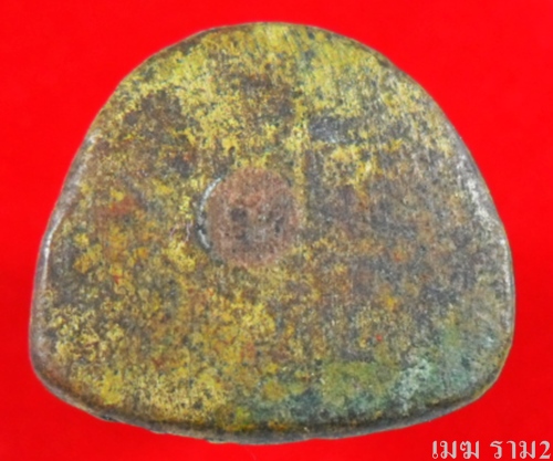 รูปเหมือนเนื้อทองผสมเจ้าคุณโพธิ์..วัดชัยพฤกษมาลา..กทม