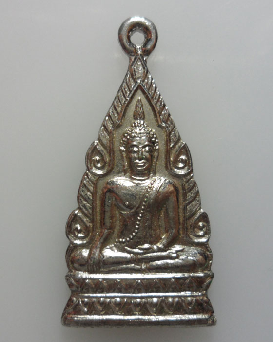 *** จ.แพร่ *** เหรียญพระประธาน วัดพระธาตุช่อแฮ ปี๒๕๑๙