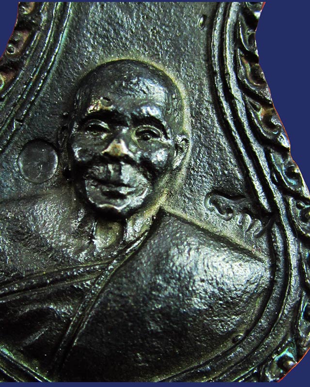 + 1100 + เหรียญหล่อโบราณ คอน้ำเต้า หลวงพ่อแช่ม วัดดอนยายหอม เนื้อนวะโลหะ รุ่น ๑ ปี พ.ศ. ๒๕๓๖