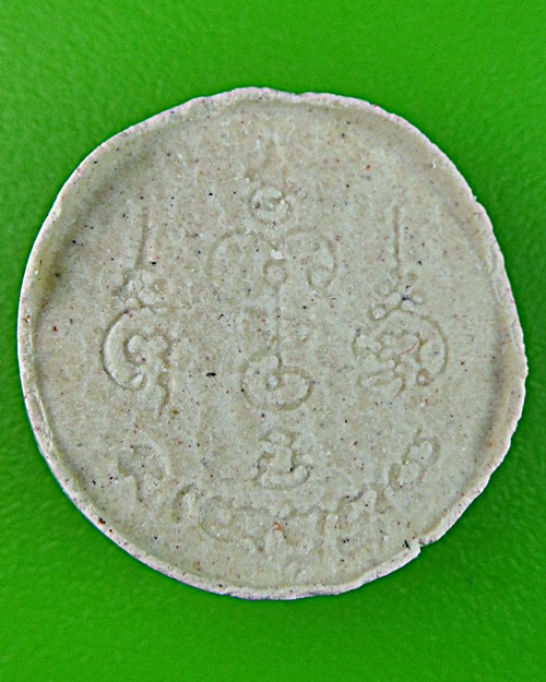 พระผงสังกัจจายก์หลวงพ่อพูล วัดไผ่ล้อม นครปฐม