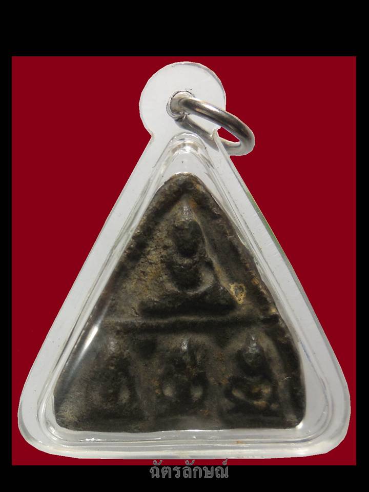 พระแผงตัดกรุวัดราชบูรณะ