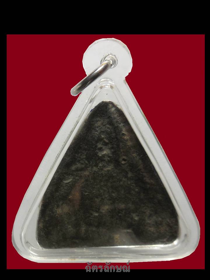 พระแผงตัดกรุวัดราชบูรณะ