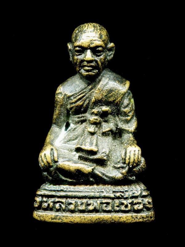 ถูกสุด สะดุดใจ...รูปหล่อโบราณหลวงพ่อเชื้อ วัดคงคาราม จ.พิจิตร สวยเดิม 