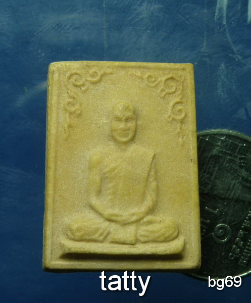 20 พระผงเจ้าคุณนรฯ ปี29 (ไม่ทัน)