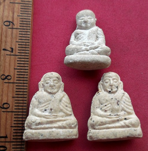 วัดใจเริ่ม 10 บาท กับ ผงหลวงพ่อเงิน    ….AR293