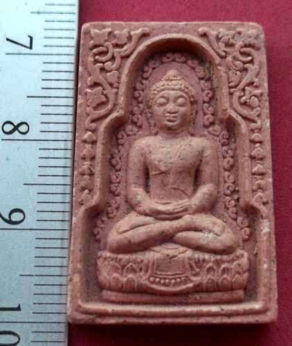 วัดใจเริ่ม 10 บาท กับ ผงพระกันทรวิชัย อ.กัณทรวิชัย จ.มหาสารคาม  ....AT730