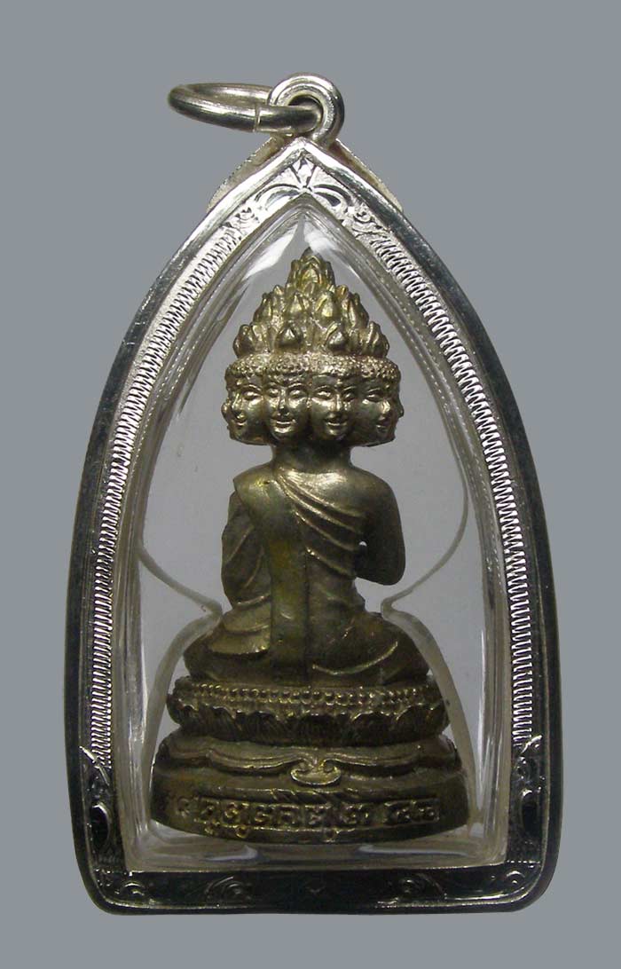 พระเศรษฐีนวโกฏิ  ((( เนื้อนวะ มีแป้งเจิม มีจาร ))) ล.ป.คำบุ วัดกุดชมพู เลี่ยมเงินพร้อมใช้