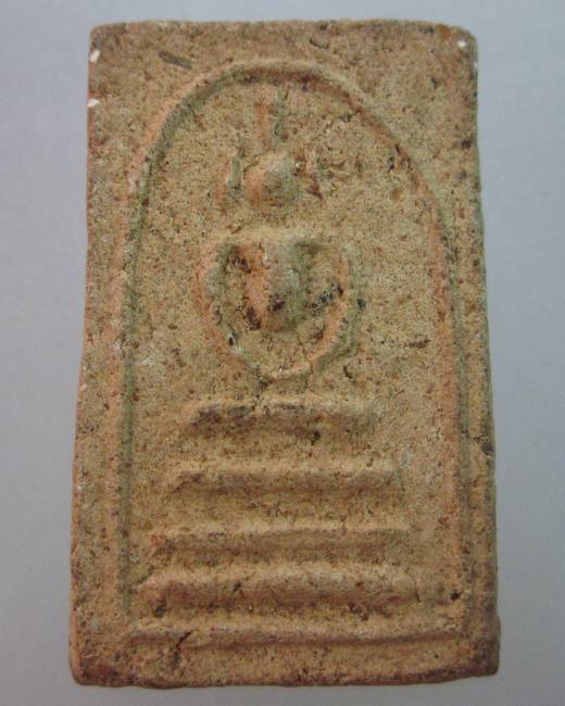 พระสมเด็จไม่ทราบที่ครับ