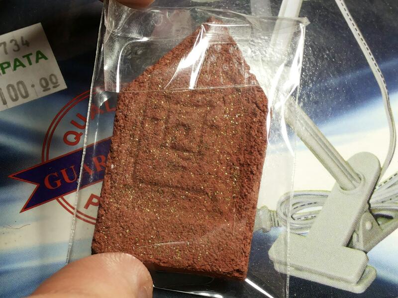 ขุนแผน หลวงพ่อแดง วัดเขาบันไดอิฐ สวยเดิมๆ