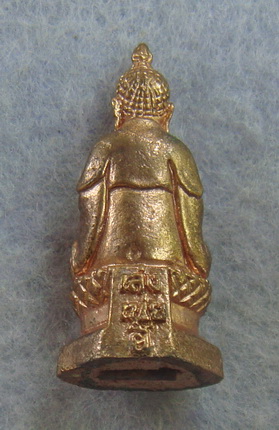 พระยูไล รุ่น ๑ อุดผงไวโรจน ฝังตะกรุดมหาลาภ  ๑๓๐ ปี  วัดเล่งเน่ยยี่