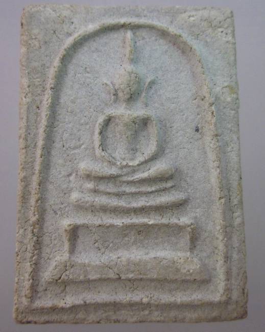 พระสมเด็จขาโต๊ะหลวงปู่นาค วัดระฆัง