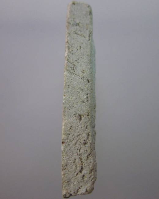 พระสมเด็จขาโต๊ะหลวงปู่นาค วัดระฆัง