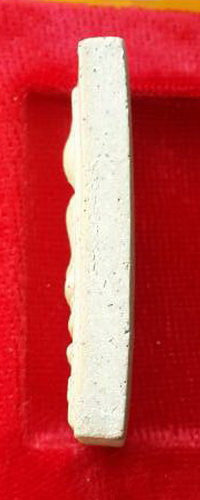 เหรียญทวีลาภ หลวงปู่ทิม  ปี ๒๕๔๙ เคาะเดียวจัดไป