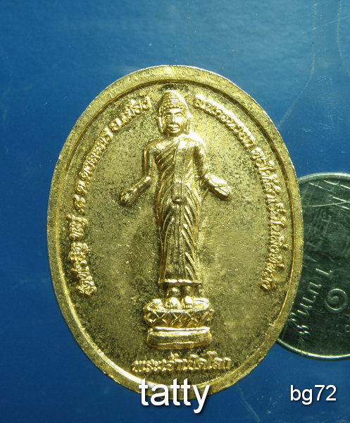 20 พระมหาสุมังคะละปัจเจกพุทธเจ้า หลังพระเจ้าเปิดโลก รุ่นแก้กรรม วัดท่าอิฐ ต.ดงละคร นครนายก