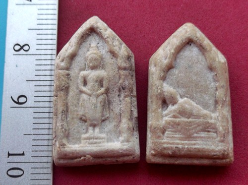 วัดใจเริ่ม 10 บาท กับ พระผงประจำวัน วัดพระพุทธบาท จ.สระบุรี ....AT779