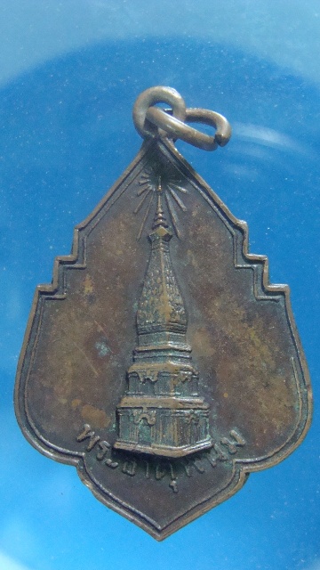 พระครูวิโรจน์รัตโนบล