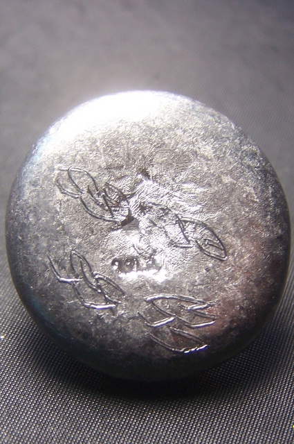 งบน้ำอ้อย หลวงปู่ตี๋ วัดหูช้าง 