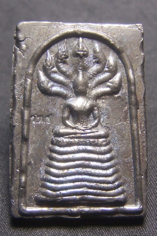 สมเด็จปรกโพธิ์ เนื้อตะกั่วหล่อ หลวงปู่ตี๋ วัดหูช้าง 