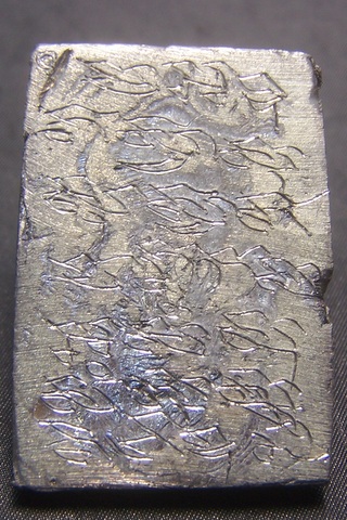 สมเด็จปรกโพธิ์ เนื้อตะกั่วหล่อ หลวงปู่ตี๋ วัดหูช้าง 