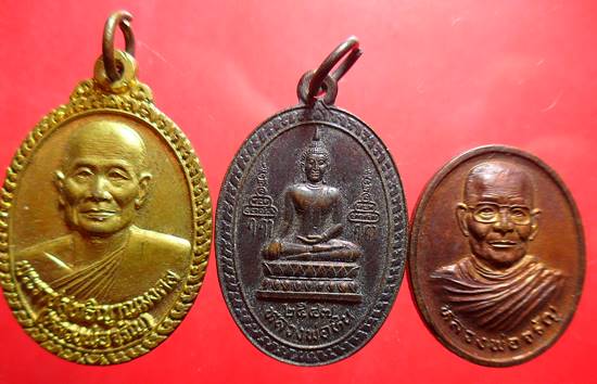 เหรียญหลวงพ่อจรัญ วัดอัมพวน สิงห์บุรี 3เหรียญเคาะเดียว