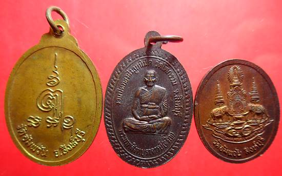 เหรียญหลวงพ่อจรัญ วัดอัมพวน สิงห์บุรี 3เหรียญเคาะเดียว