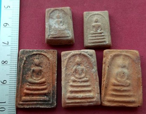 วัดใจเริ่ม 10 บาท กับ พระสมเด็จเนื้อดิน ..AT811