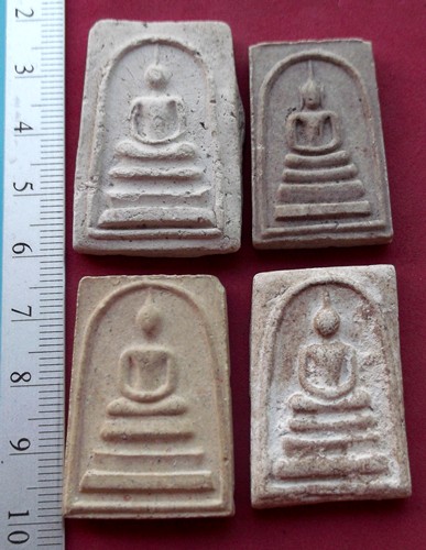 วัดใจเริ่ม 10 บาท กับ พระสมเด็จเนื้อผง  ..AT813